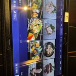 黒毛和牛焼肉 牛たつ - 