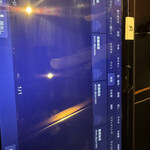 黒毛和牛焼肉 牛たつ - 