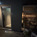 博多牛もつ鍋 なの川 - 店先風景