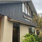 むさしの森珈琲 - 外観