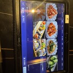 黒毛和牛焼肉 牛たつ - 