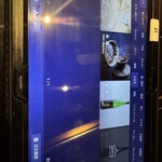 黒毛和牛焼肉 牛たつ - 