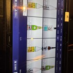 黒毛和牛焼肉 牛たつ - 