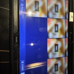 黒毛和牛焼肉 牛たつ - 