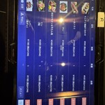 黒毛和牛焼肉 牛たつ - 