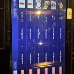 黒毛和牛焼肉 牛たつ - 