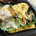 まさひろ弁当 - おかず色々