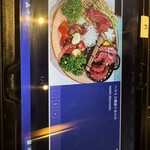 黒毛和牛焼肉 牛たつ - 