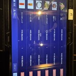 黒毛和牛焼肉 牛たつ - 