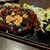 白木屋 - 料理写真: