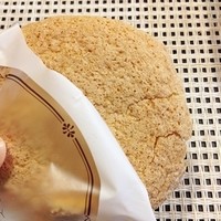 HIGASHIYA GINZA - 丸ボーロ