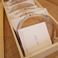 HIGASHIYA GINZA - 丸ボーロ