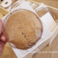 HIGASHIYA GINZA - 丸ボーロ
