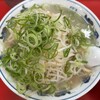 ラーメン福 黄金店