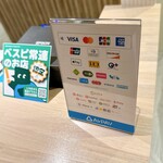 和牛焼肉 一期一縁 - 