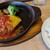 ラ ターブル ドゥ カミシホロ - 料理写真: