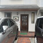 アンデルセン - 