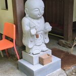 森の中のお肉レストラン アースガーデン - 