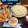 天丼てんや 大宮西店