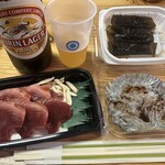 王子水産 - 