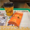 マクドナルド あべのHoop店