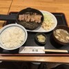 カフェ＆レスト　潮騒