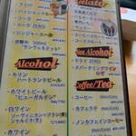 ハレルヤピザ - 