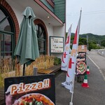 ハレルヤピザ - 外観