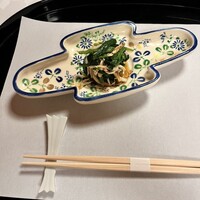 松山閣 松山 - 