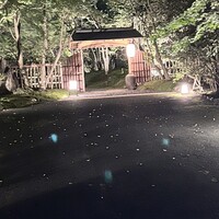 松山閣 松山 本店 - 