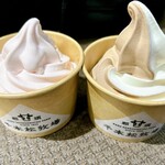 千本松牧場 イオンレイクタウンkaze店 - 