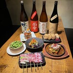 串兵衛 - 