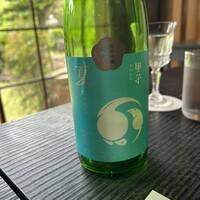 酒と二十四節気料理 きのえね omoya - 