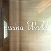 cucina Wada - 