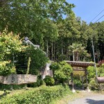 喜八櫓きた道 - 