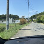 喜八櫓きた道 - 