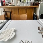 ALLO - 
