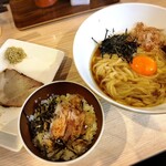 【限定】もち姫太麺の釜玉風混ぜそば(ワサビ飯付き)