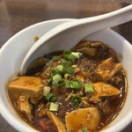 四川担担麺 阿吽 - 