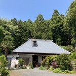 喜八櫓きた道 - 