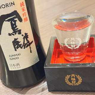 喫茶クレタケ_2