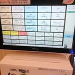 濃厚つけ麺・ラーメン 八重桜 - 