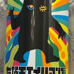 セブンイレブン - ドリンク写真: