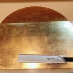 濃厚つけ麺・ラーメン 八重桜 - 