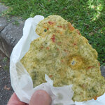 大城てんぷら店 - アーサ