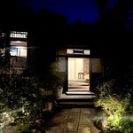 鎌倉すき焼きしゃぶしゃぶレストラン Sasho - 