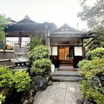 鎌倉すき焼きしゃぶしゃぶレストラン Sasho - 