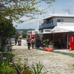 大城てんぷら店 - 外観