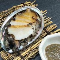 柔らか　活き鮑の地獄焼き