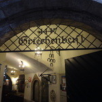 Griechenbeisl - 店舗入口